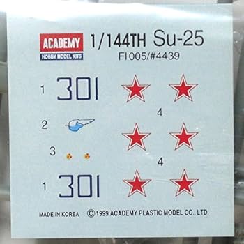 Amazon | アカデミー 1/144 SU-25 フロッグフット プラモデル